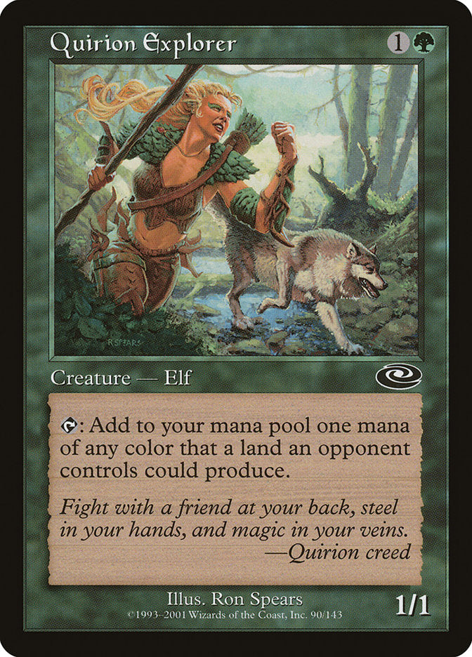 Quirion Explorer [Planeshift] | Game Haven TX