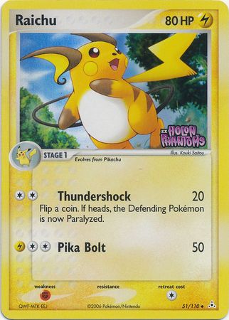 Raichu (51/110) (Stamped) [EX: Holon Phantoms] | Game Haven TX