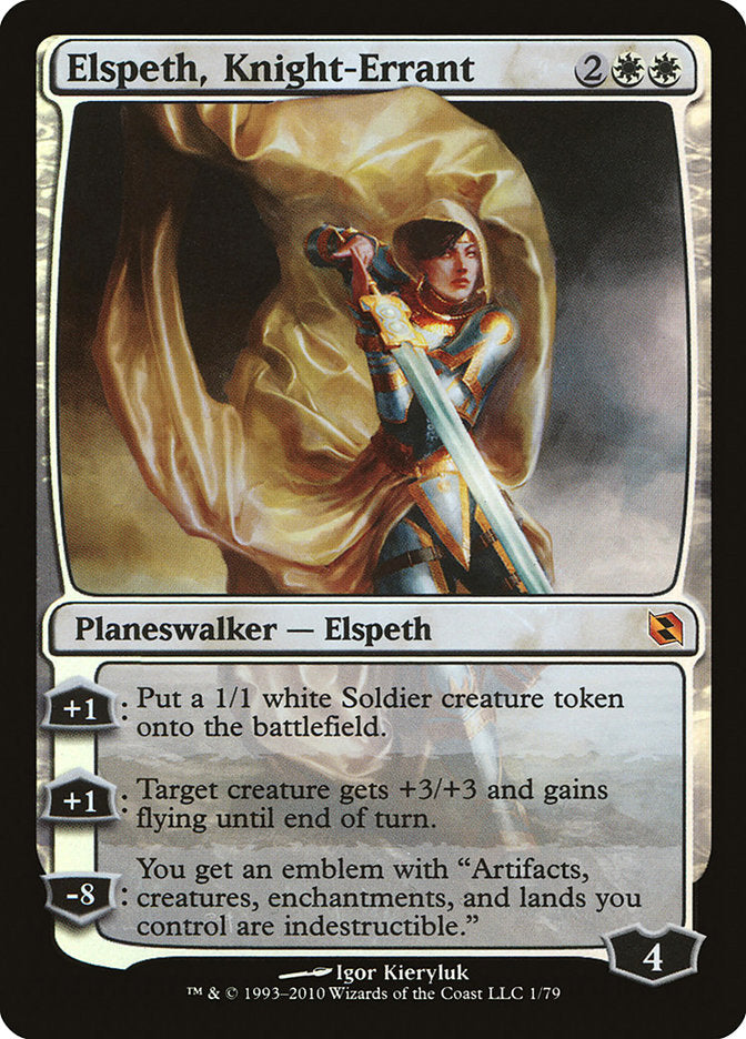 Elspeth, Knight-Errant [Duel Decks: Elspeth vs. Tezzeret] | Game Haven TX