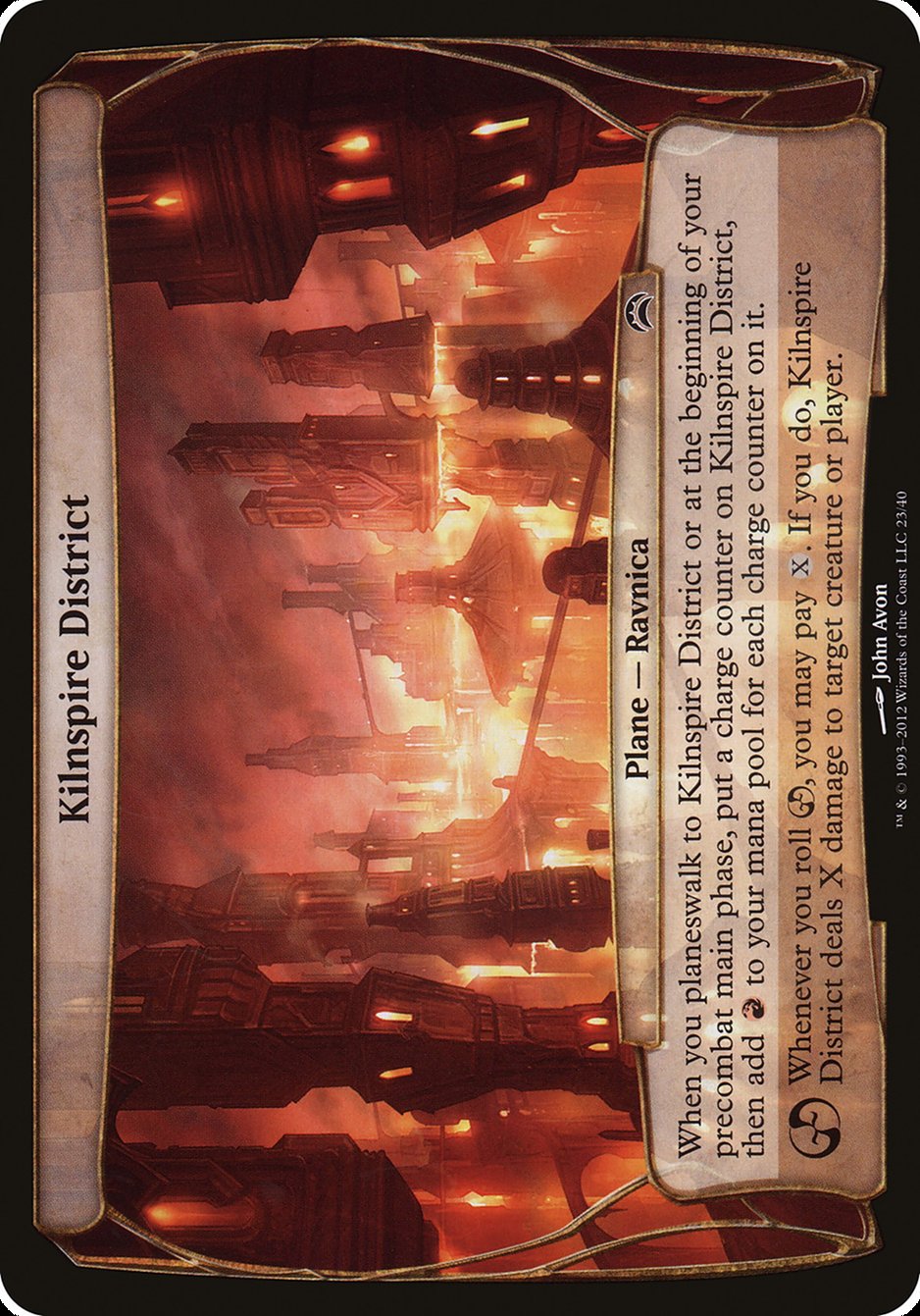 Kilnspire District [Planechase 2012 Planes] | Game Haven TX