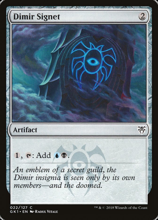 Dimir Signet [GRN Guild Kit] | Game Haven TX
