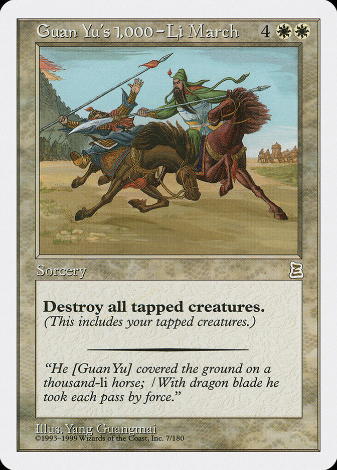 Guan Yu's 1,000-Li March [Portal Three Kingdoms] | Game Haven TX