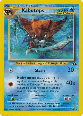 Kabutops (25/75) [Neo Discovery Unlimited] | Game Haven TX