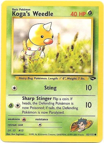 Koga's Weedle (82/132) [Gym Challenge Unlimited] | Game Haven TX