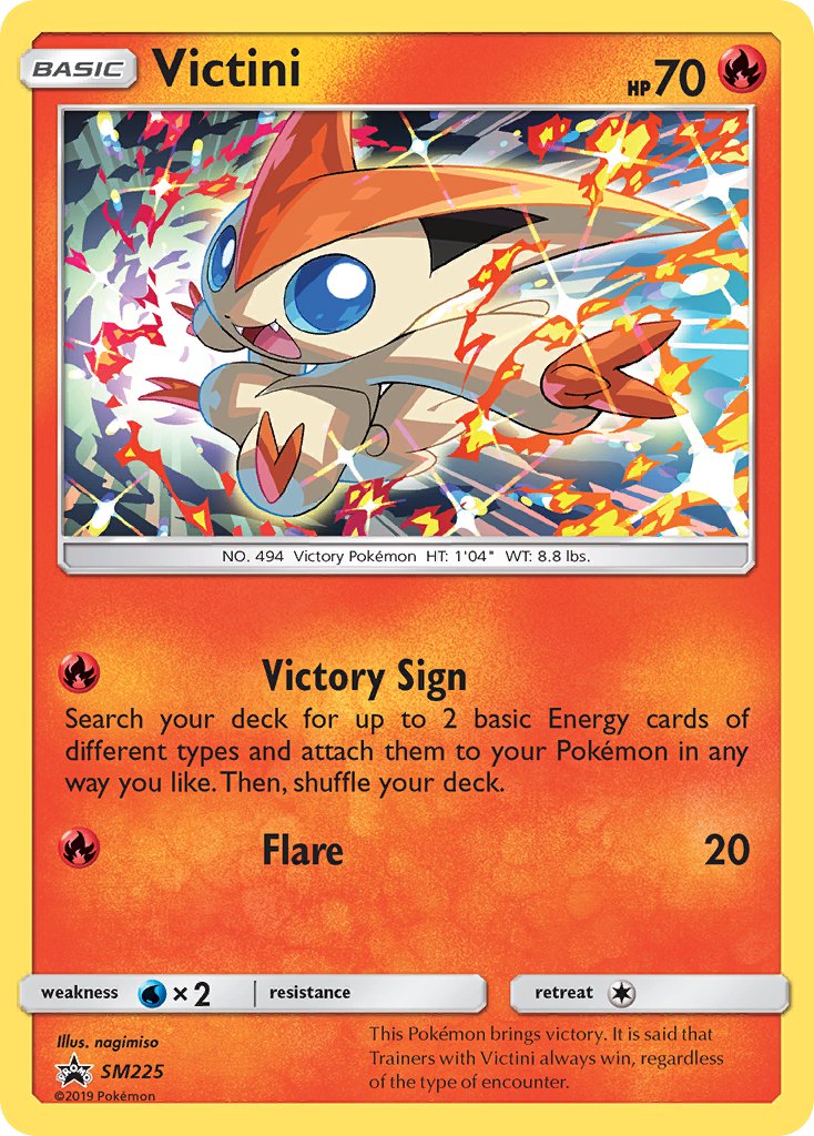 Victini (SM225) [Sun & Moon: Black Star Promos] | Game Haven TX