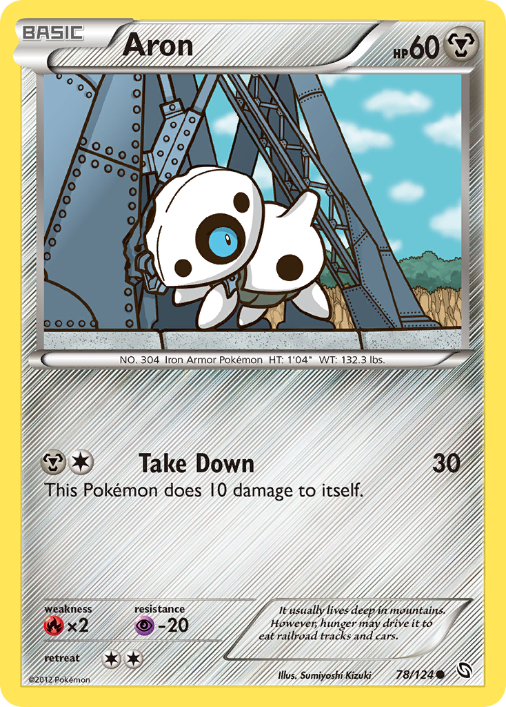 Aron (78/124) [Black & White: Dragons Exalted] | Game Haven TX