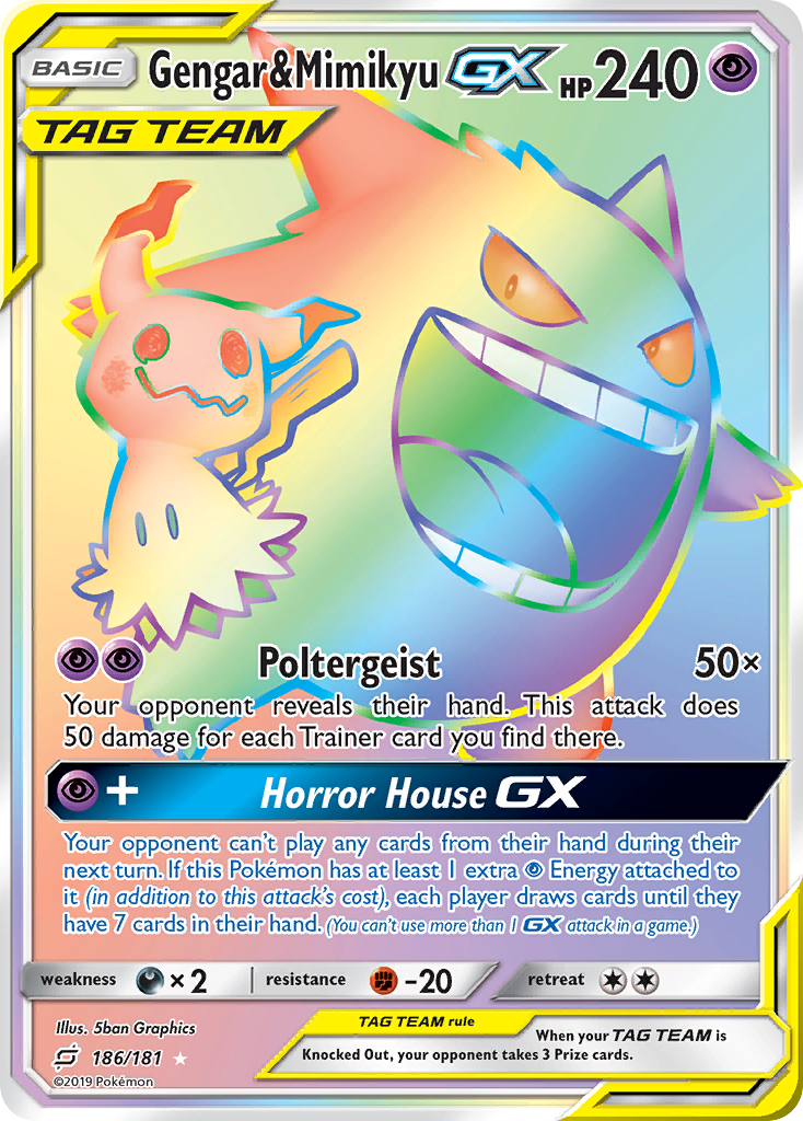 Gengar & Mimikyu GX (186/181) [Sun & Moon: Team Up] | Game Haven TX