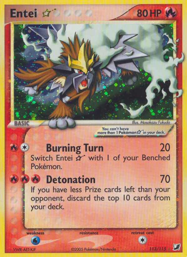 Entei Star (113/115) [EX: Unseen Forces] | Game Haven TX