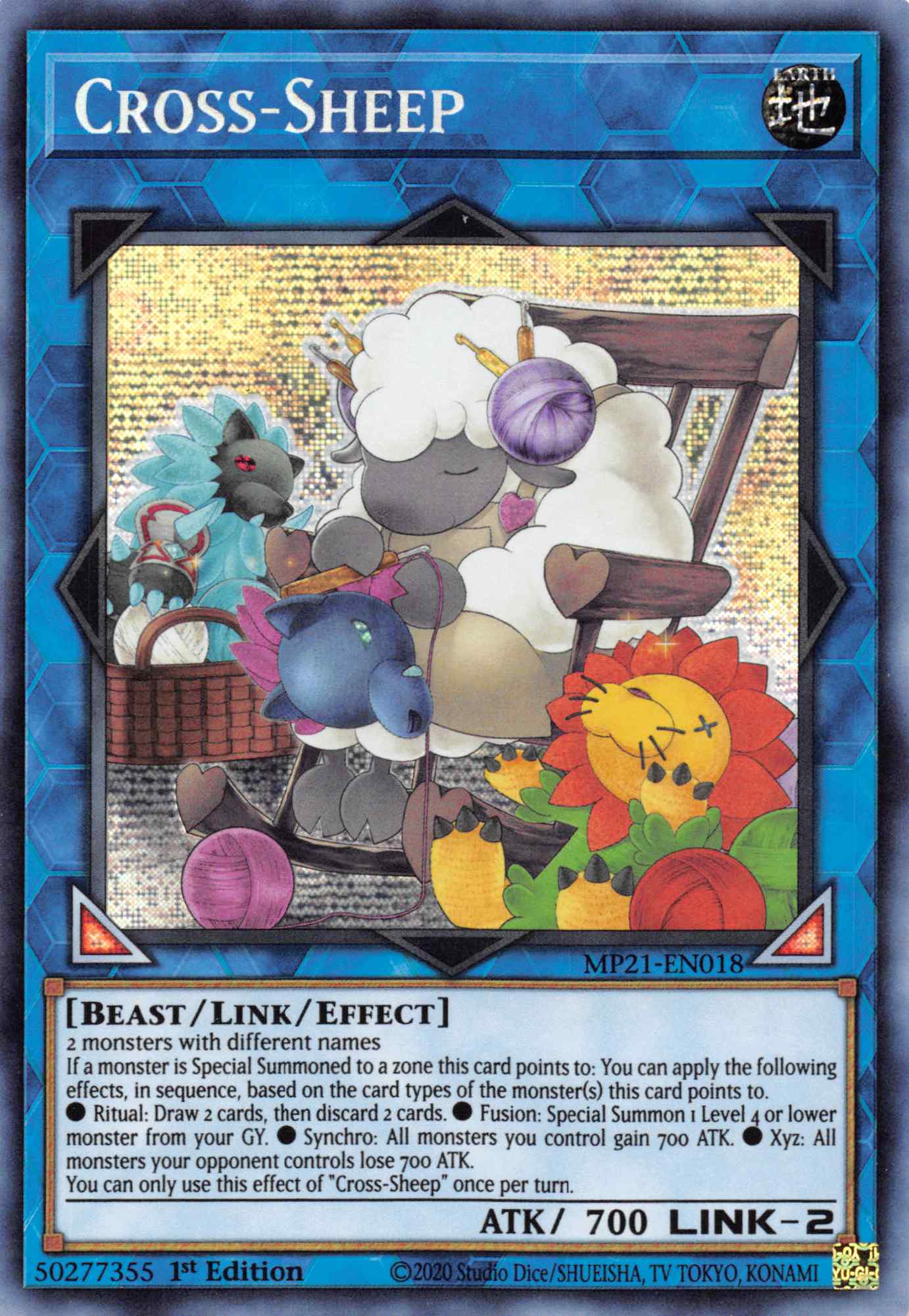 Cross-Sheep [MP21-EN018] Prismatic Secret Rare | Game Haven TX