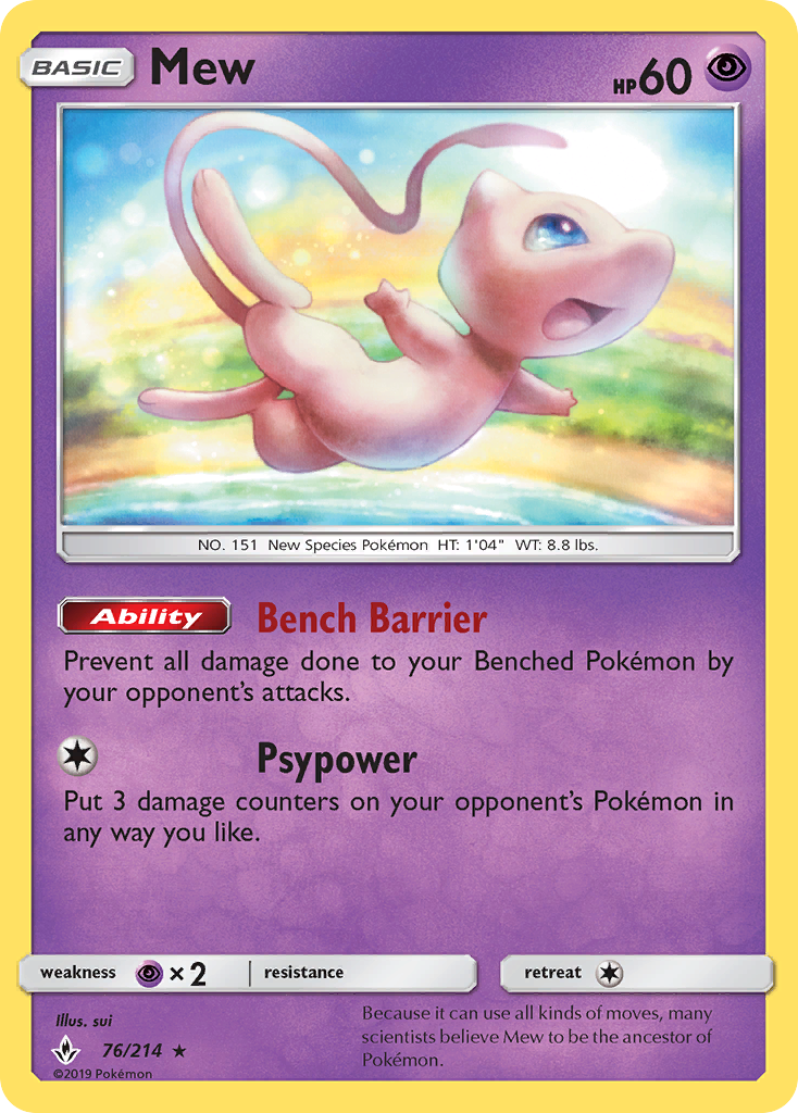 Mew (76/214) [Sun & Moon: Unbroken Bonds] | Game Haven TX