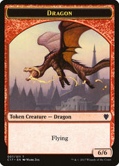 Cat Dragon // Dragon (007) Double-sided Token [Commander 2017 Tokens] | Game Haven TX