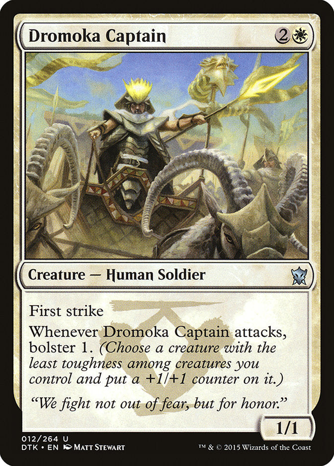 Dromoka Captain [Dragons of Tarkir] | Game Haven TX