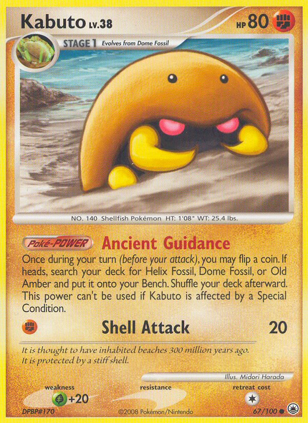 Kabuto (67/100) [Diamond & Pearl: Majestic Dawn] | Game Haven TX