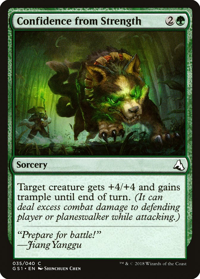 Confidence from Strength [Global Series Jiang Yanggu & Mu Yanling] | Game Haven TX