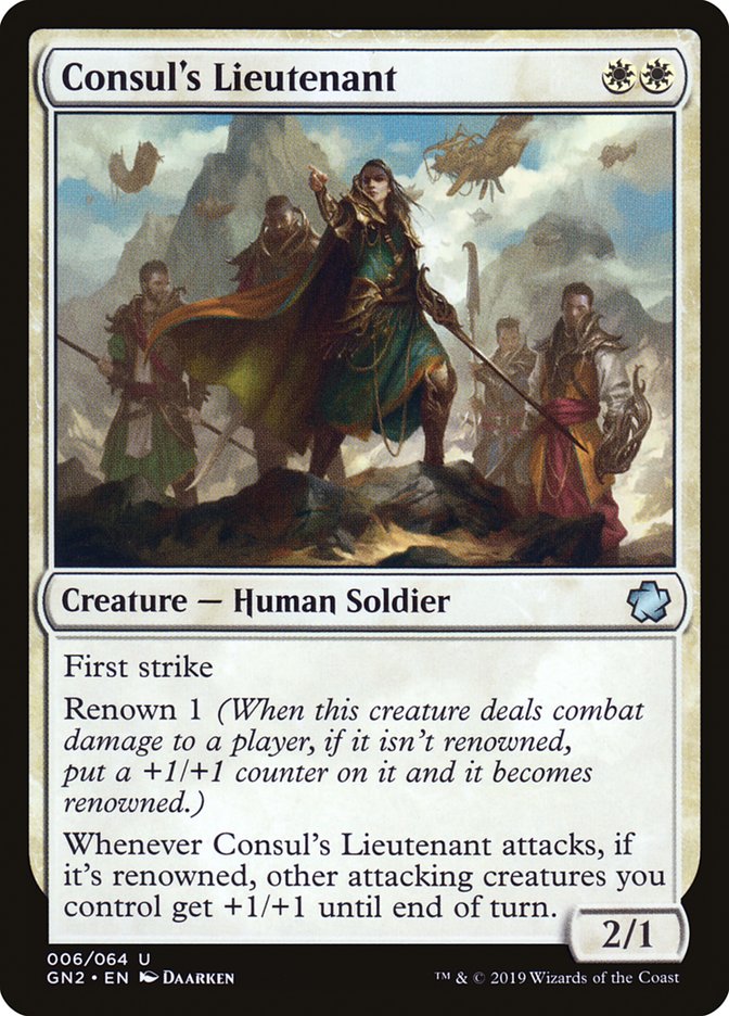 Consul's Lieutenant [Game Night 2019] | Game Haven TX