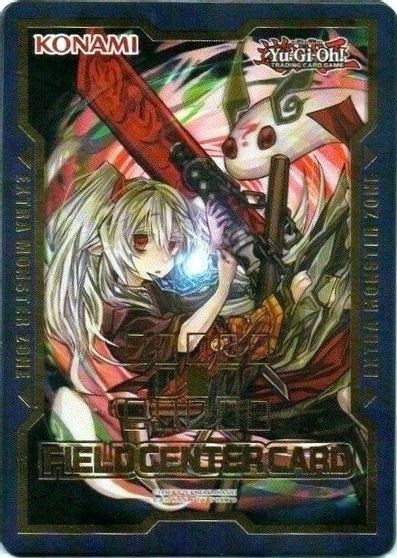 Ghost Ogre & Snow Rabbit (Alternate Art) (Duel Devastator) [] Common | Game Haven TX