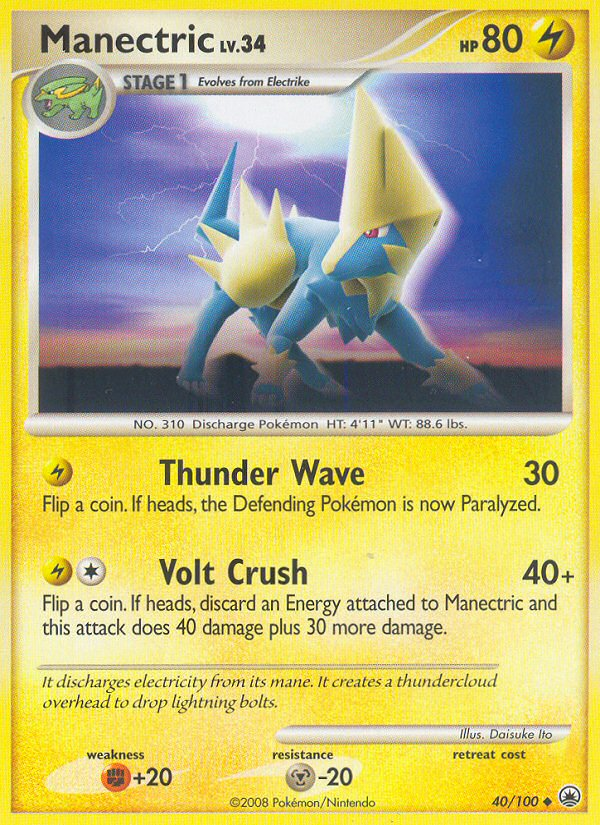 Manectric (40/100) [Diamond & Pearl: Majestic Dawn] | Game Haven TX