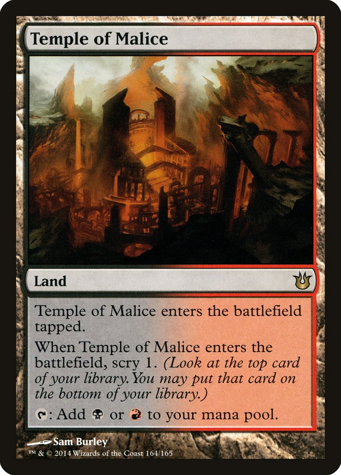 Temple of Malice [Born of the Gods] | Game Haven TX