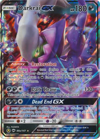 Darkrai GX (88a/147) (Alternate card) (Jumbo Card) [Sun & Moon: Burning Shadows] | Game Haven TX