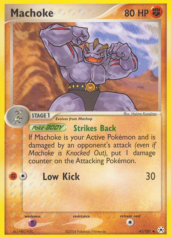 Machoke (41/101) [EX: Hidden Legends] | Game Haven TX