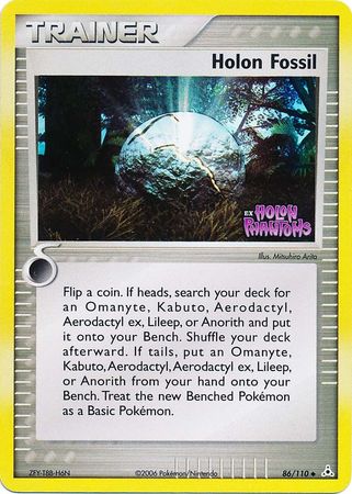 Holon Fossil (86/110) (Stamped) [EX: Holon Phantoms] | Game Haven TX