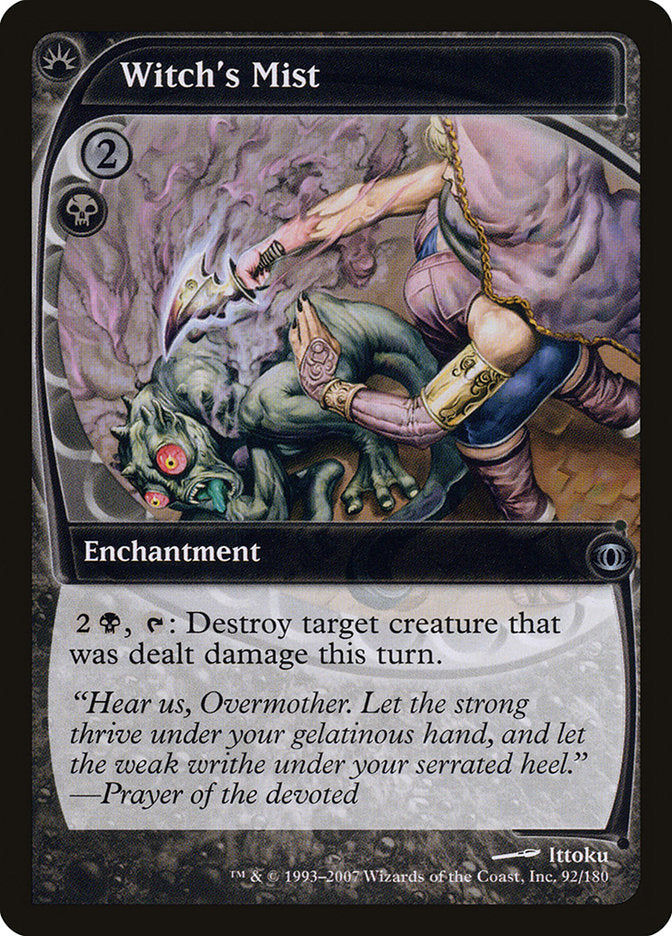 Witch's Mist [Future Sight] | Game Haven TX