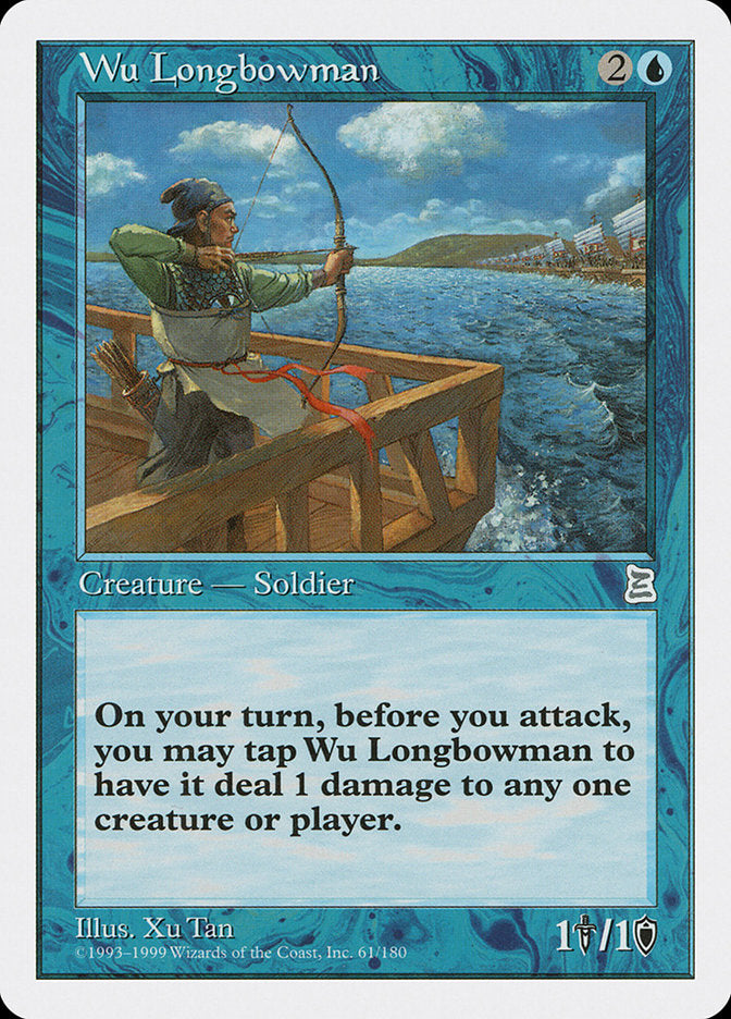 Wu Longbowman [Portal Three Kingdoms] | Game Haven TX