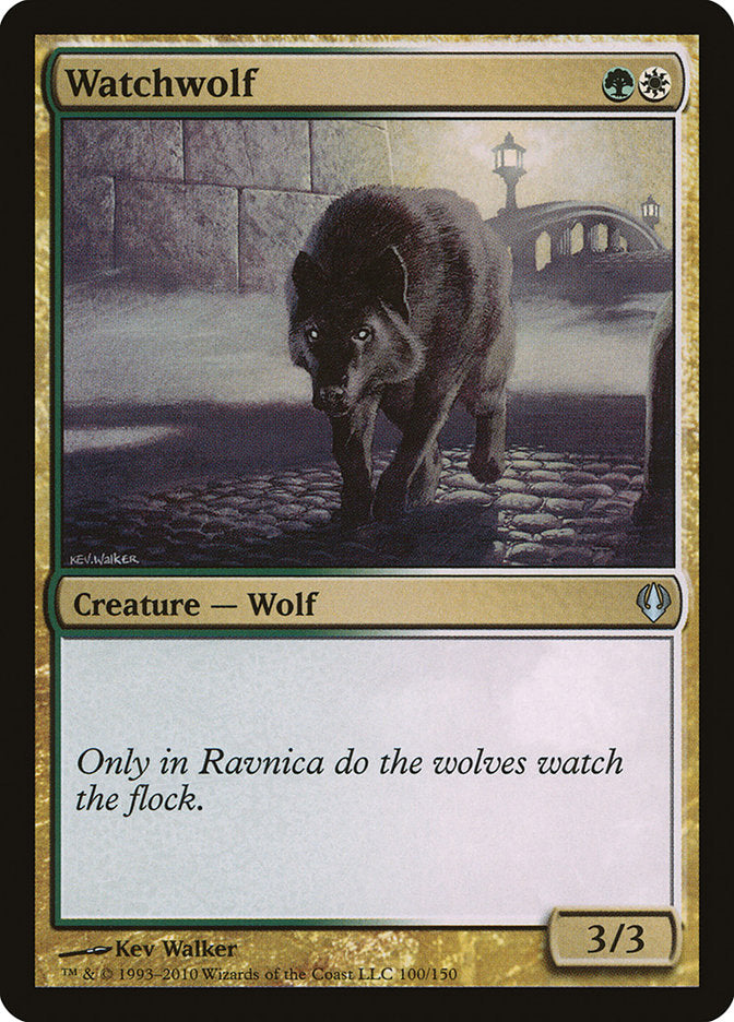 Watchwolf [Archenemy] | Game Haven TX