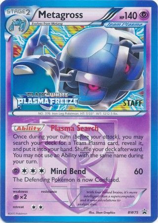 Metagross (BW75) (Team Plasma) (Staff Prerelease Promo) [Black & White: Black Star Promos] | Game Haven TX