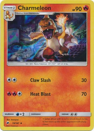 Charmeleon (19/147) (Premium Collection Promo) [Sun & Moon: Burning Shadows] | Game Haven TX
