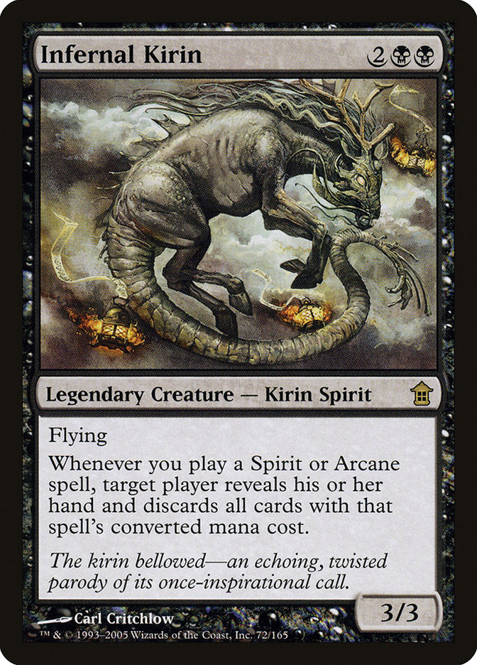 Infernal Kirin [Saviors of Kamigawa] | Game Haven TX