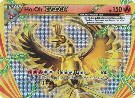 Ho-Oh BREAK (XY154) (Jumbo Card) [XY: Black Star Promos] | Game Haven TX