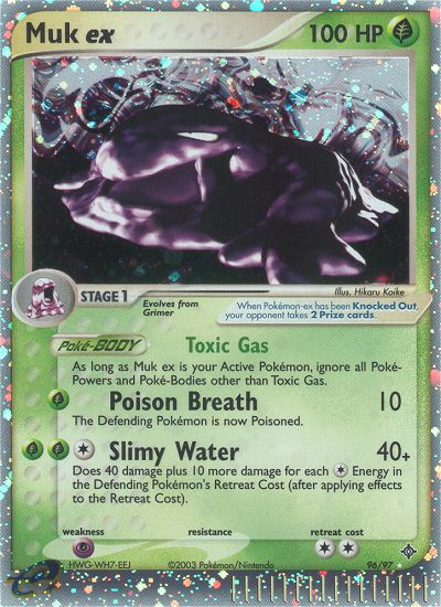 Muk ex (96/97) [EX: Dragon] | Game Haven TX
