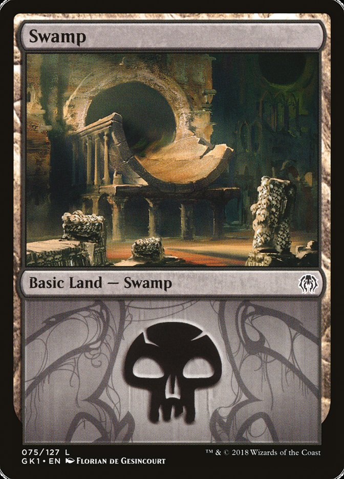 Swamp [GRN Guild Kit] | Game Haven TX