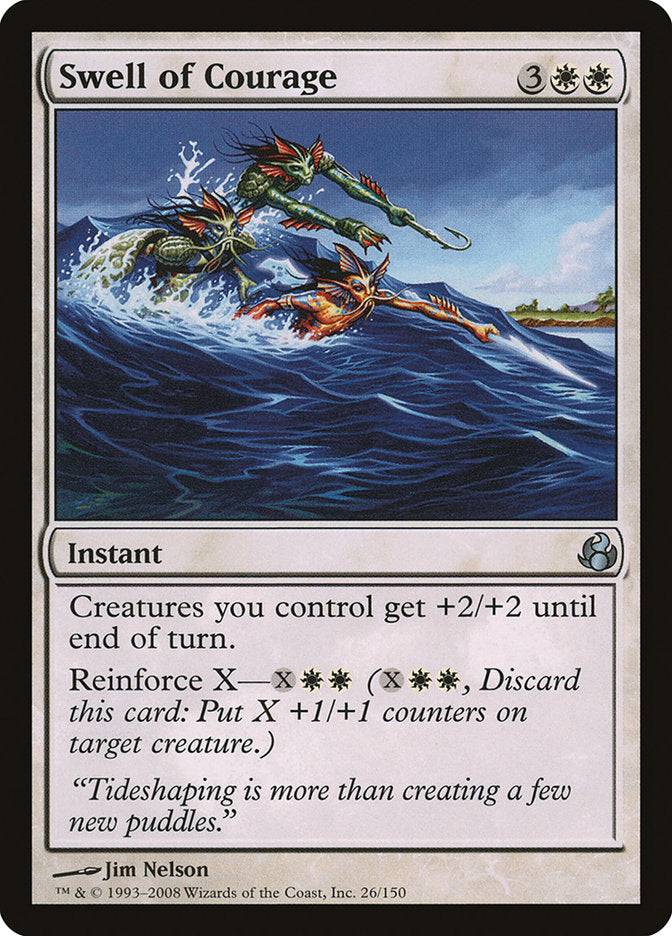 Swell of Courage [Morningtide] | Game Haven TX