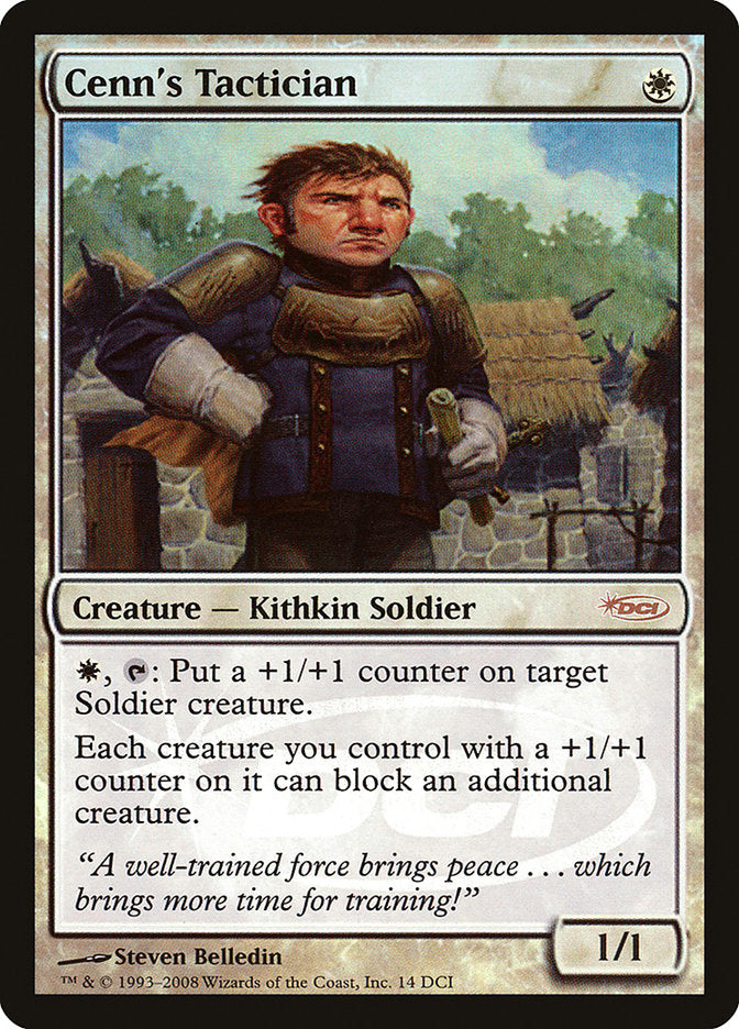 Cenn's Tactician [Gateway 2008] | Game Haven TX