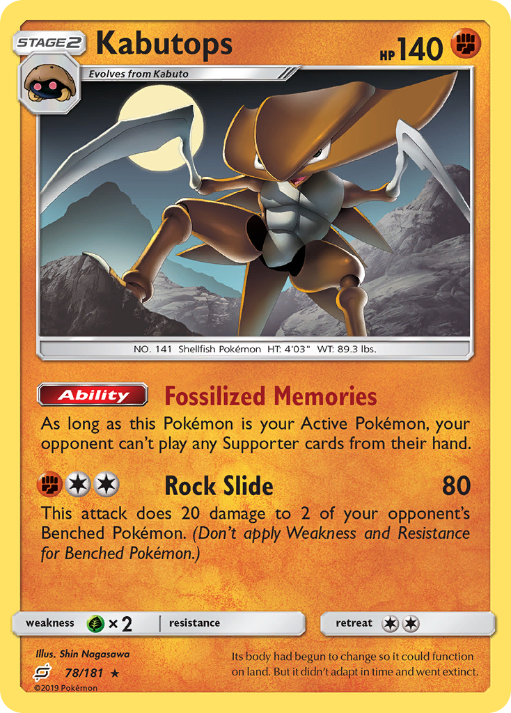 Kabutops (78/181) [Sun & Moon: Team Up] | Game Haven TX