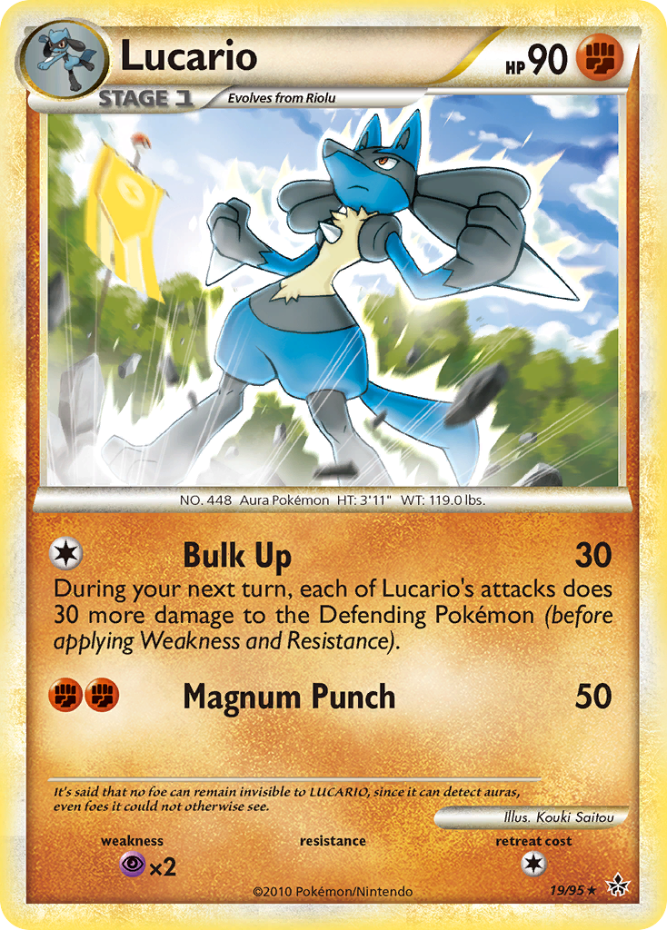 Lucario (19/95) [HeartGold & SoulSilver: Unleashed] | Game Haven TX