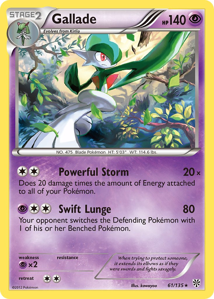 Gallade (61/135) (Cosmos Holo) (Blister Exclusive) [Black & White: Plasma Storm] | Game Haven TX