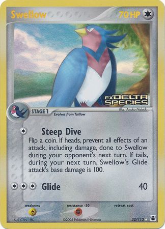 Swellow (32/113) (Stamped) [EX: Delta Species] | Game Haven TX