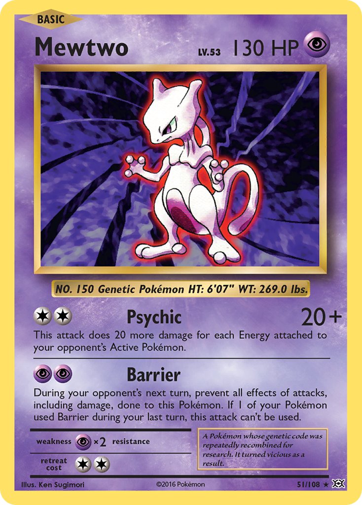 Mewtwo (51/108) (Theme Deck Exclusive) [XY: Evolutions] | Game Haven TX