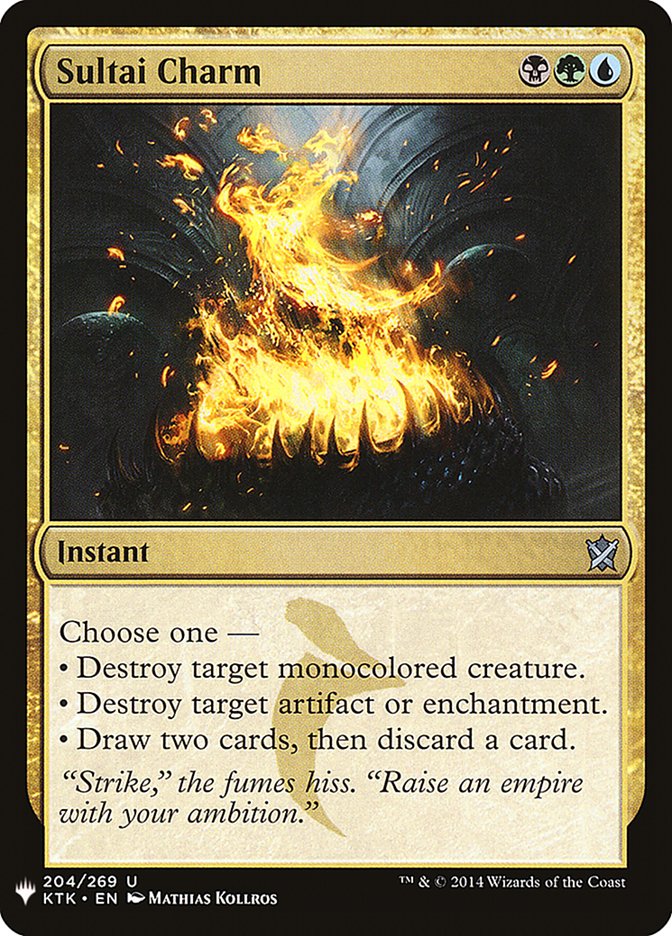 Sultai Charm [Mystery Booster] | Game Haven TX