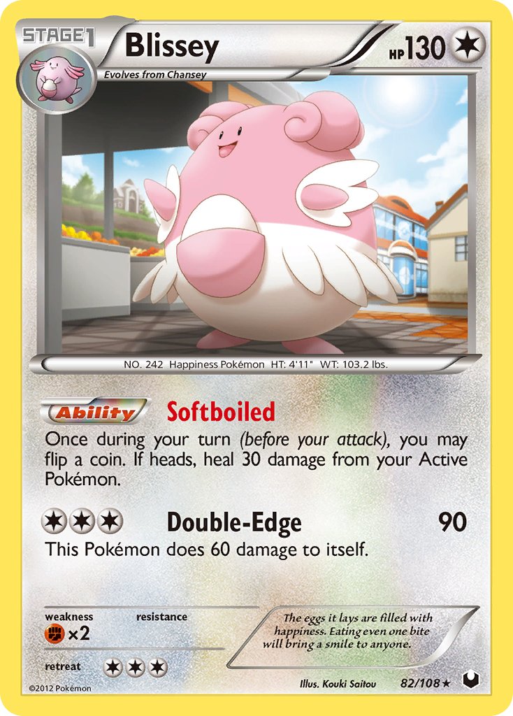 Blissey (82/108) (Battle Arena Deck Exclusive) (Theme Deck Exclusive) [Black & White: Dark Explorers] | Game Haven TX