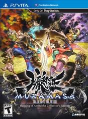 Muramasa Rebirth - Playstation Vita | Game Haven TX