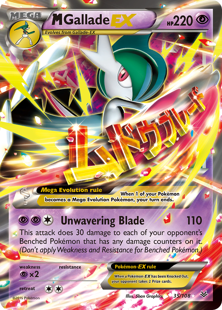 M Gallade EX (35/108) [XY: Roaring Skies] | Game Haven TX