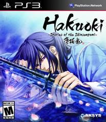 Hakuoki: Stories of the Shinsengumi - Playstation 3 | Game Haven TX