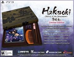 Hakuoki: Stories of the Shinsengumi [Limited Edition] - Playstation 3 | Game Haven TX