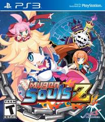 Mugen Souls Z - Playstation 3 | Game Haven TX