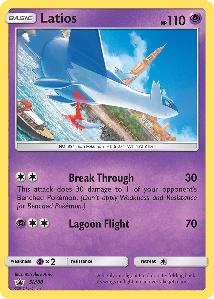 Latios (SM88) [Sun & Moon: Black Star Promos] | Game Haven TX