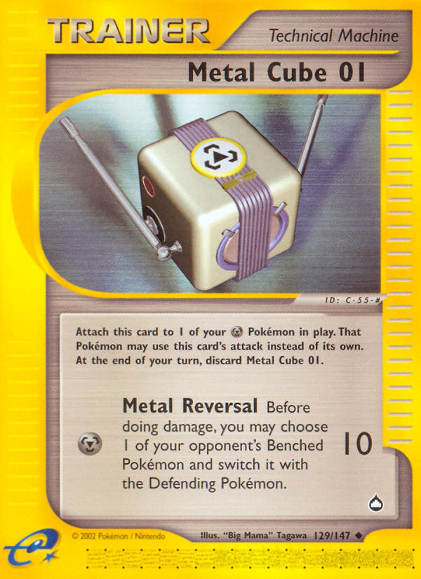 Metal Cube 01 (129/147) [Aquapolis] | Game Haven TX